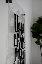 Eden Alphabet Modern - Small 30" x 15"