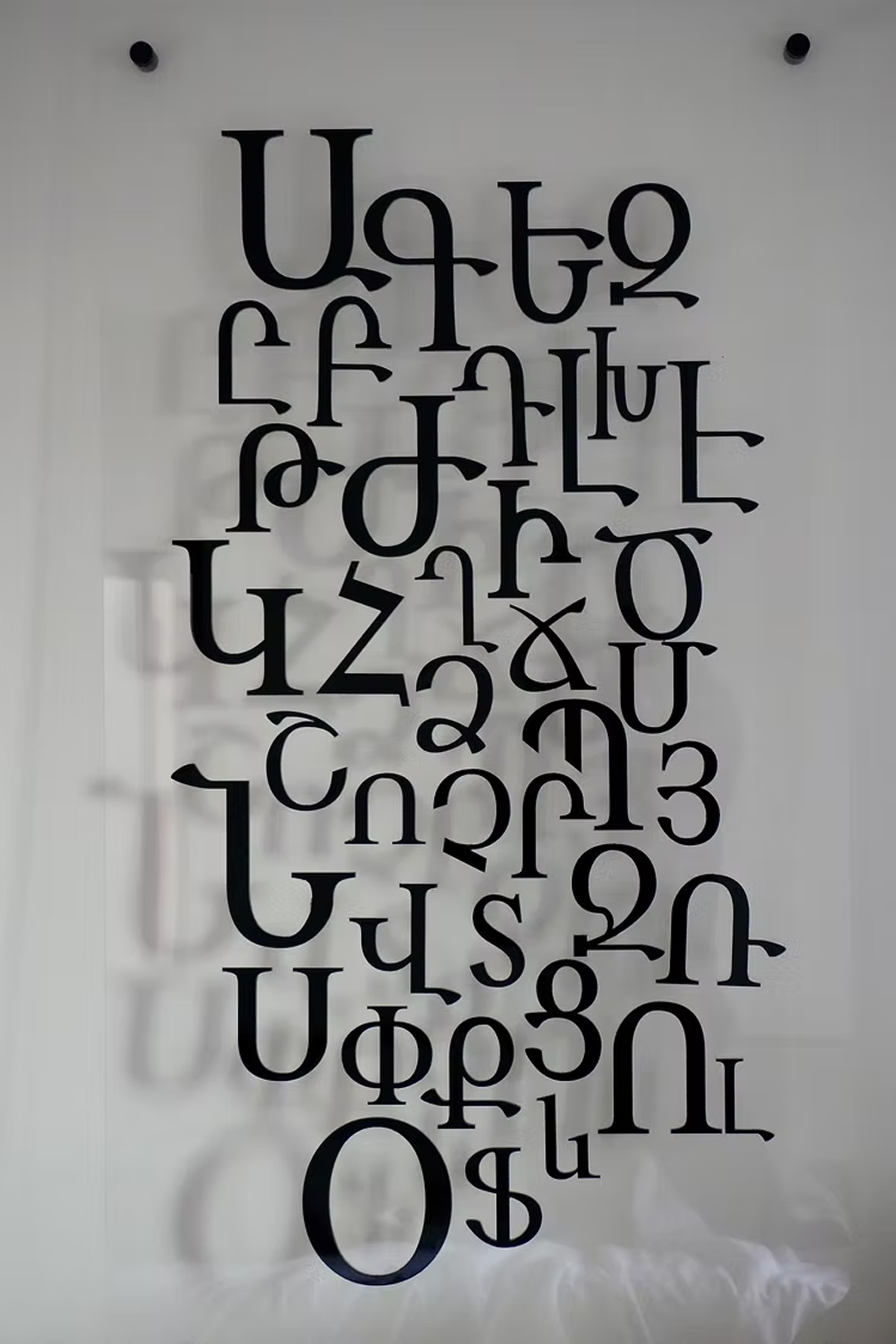 Eden Alphabet Modern - Small 30" x 15"