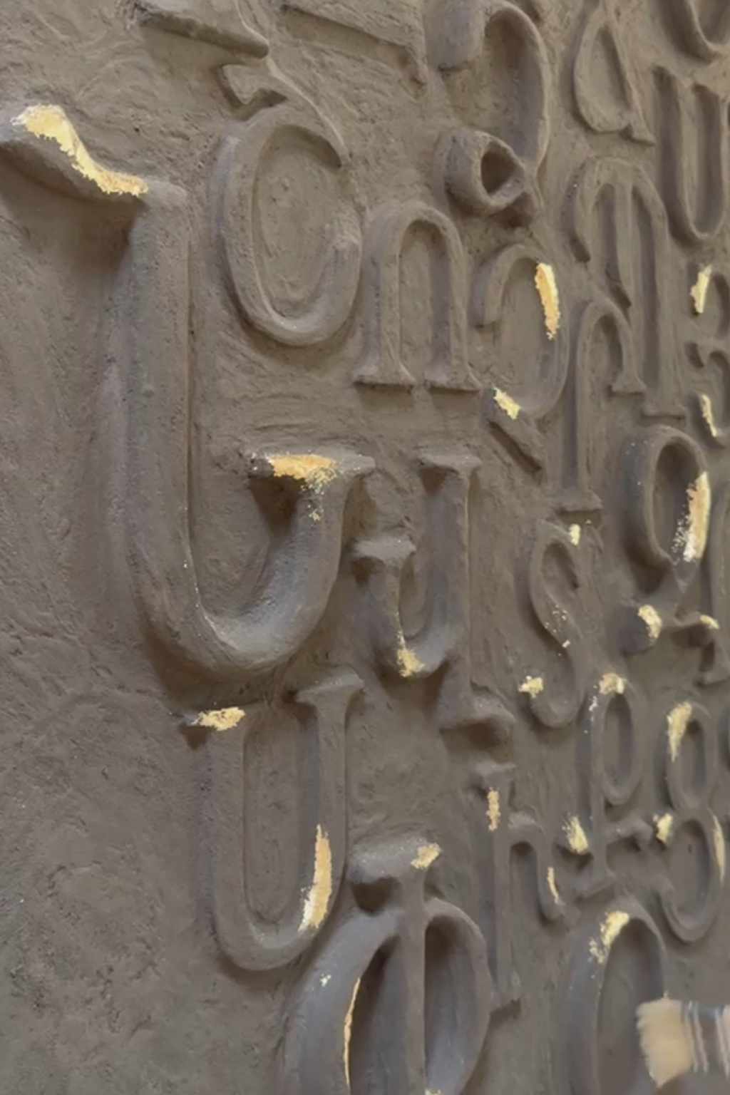 Eden Alphabet Classic - Large 72” x 45”