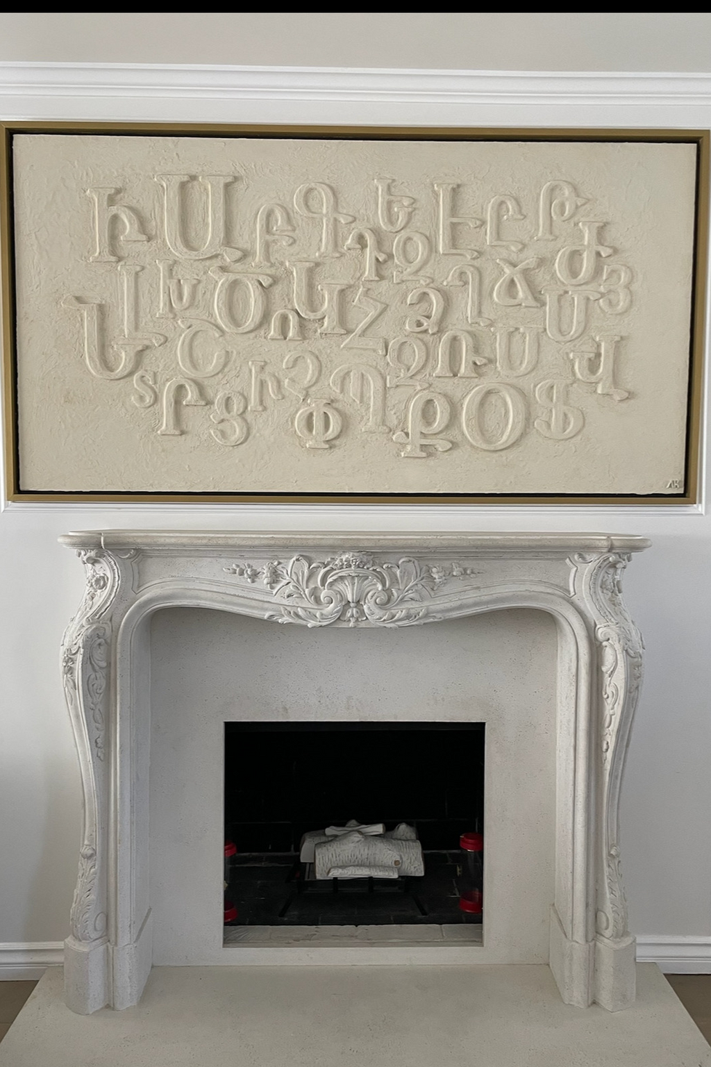 Eden Alphabet Classic - Large 72” x 45”