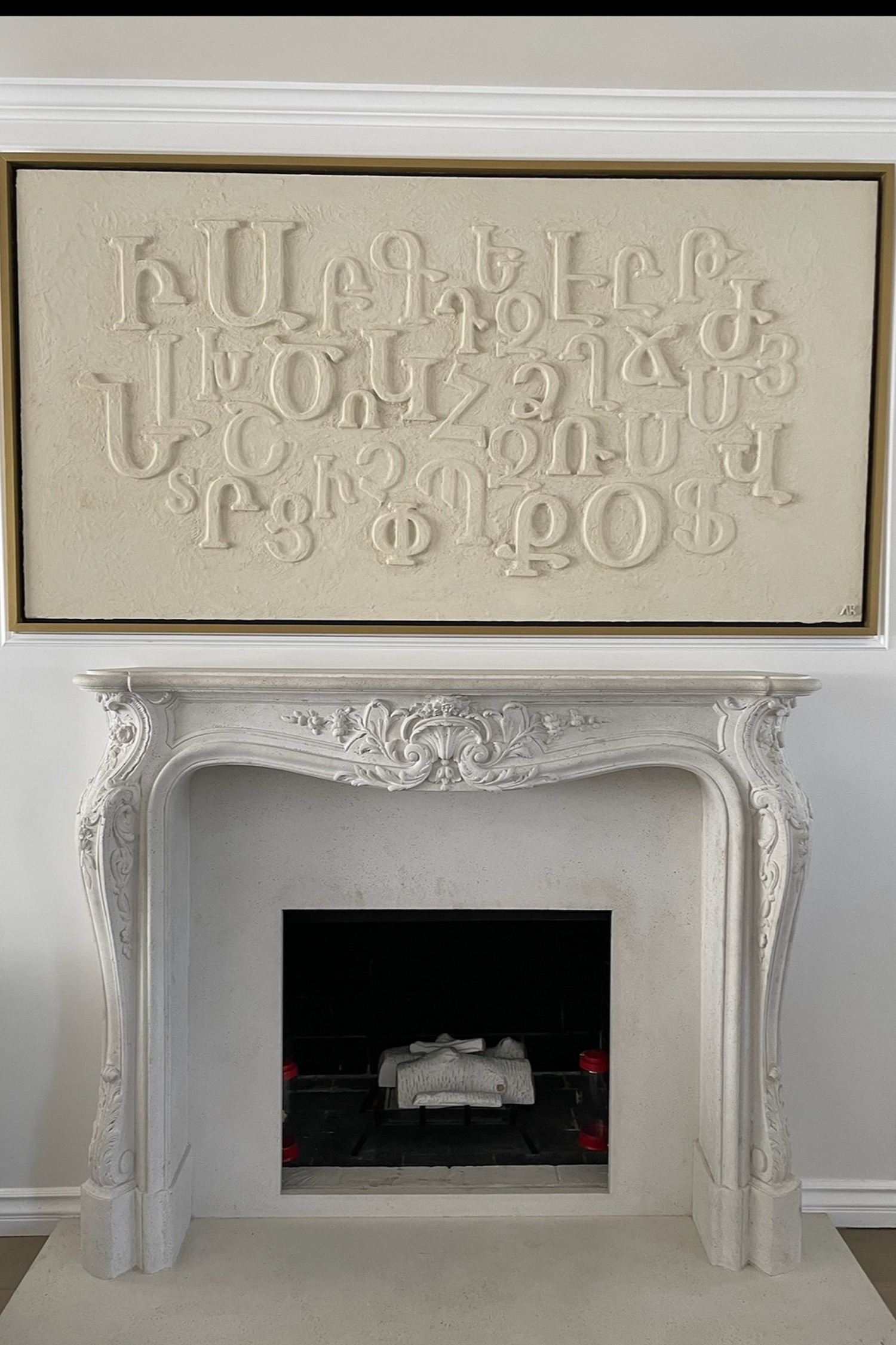 Eden Alphabet Organic - Large 72” x 45”