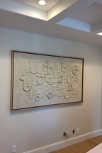 Eden Alphabet Organic - Large 72” x 45”