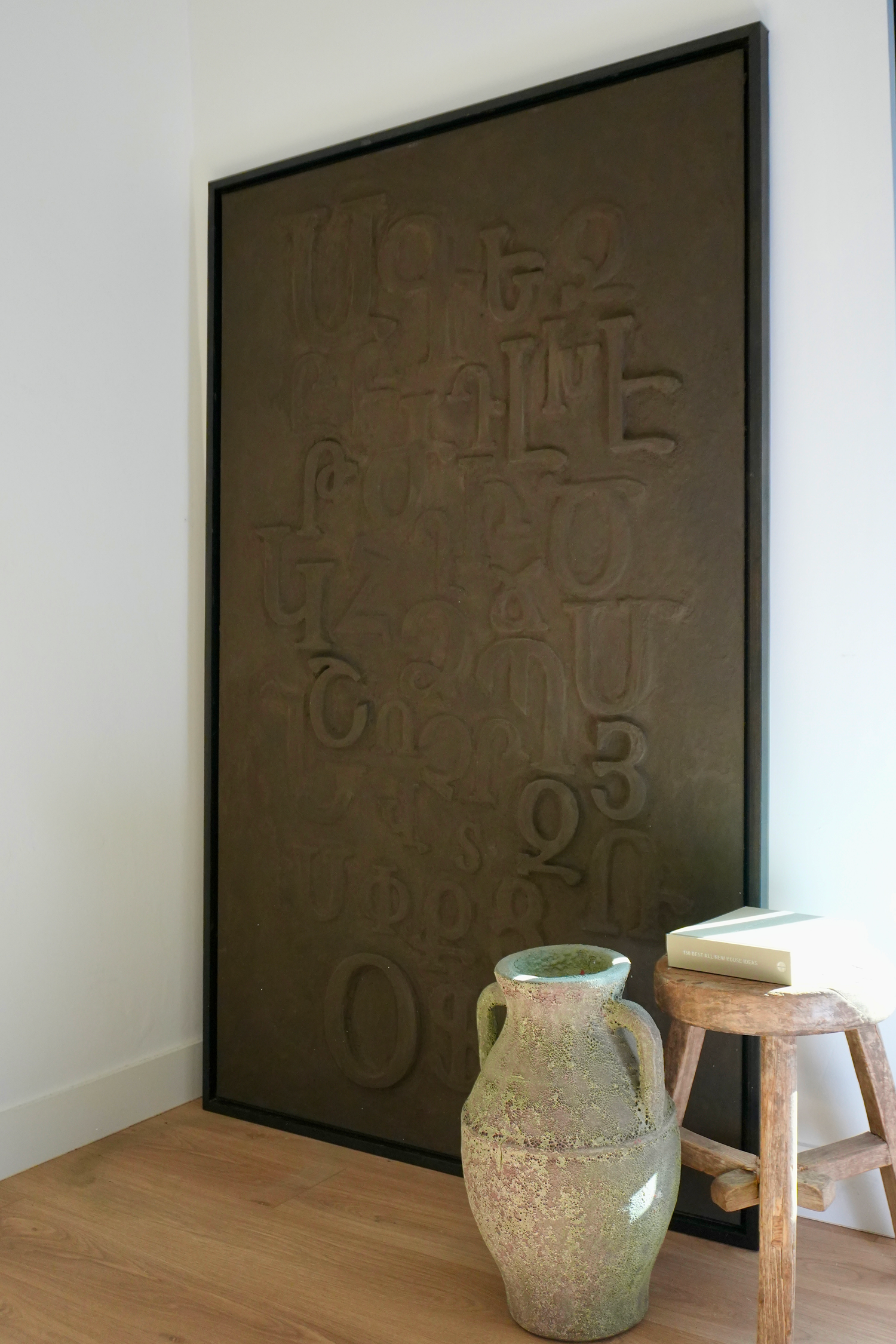 Eden Alphabet Organic - Large 72” x 45”