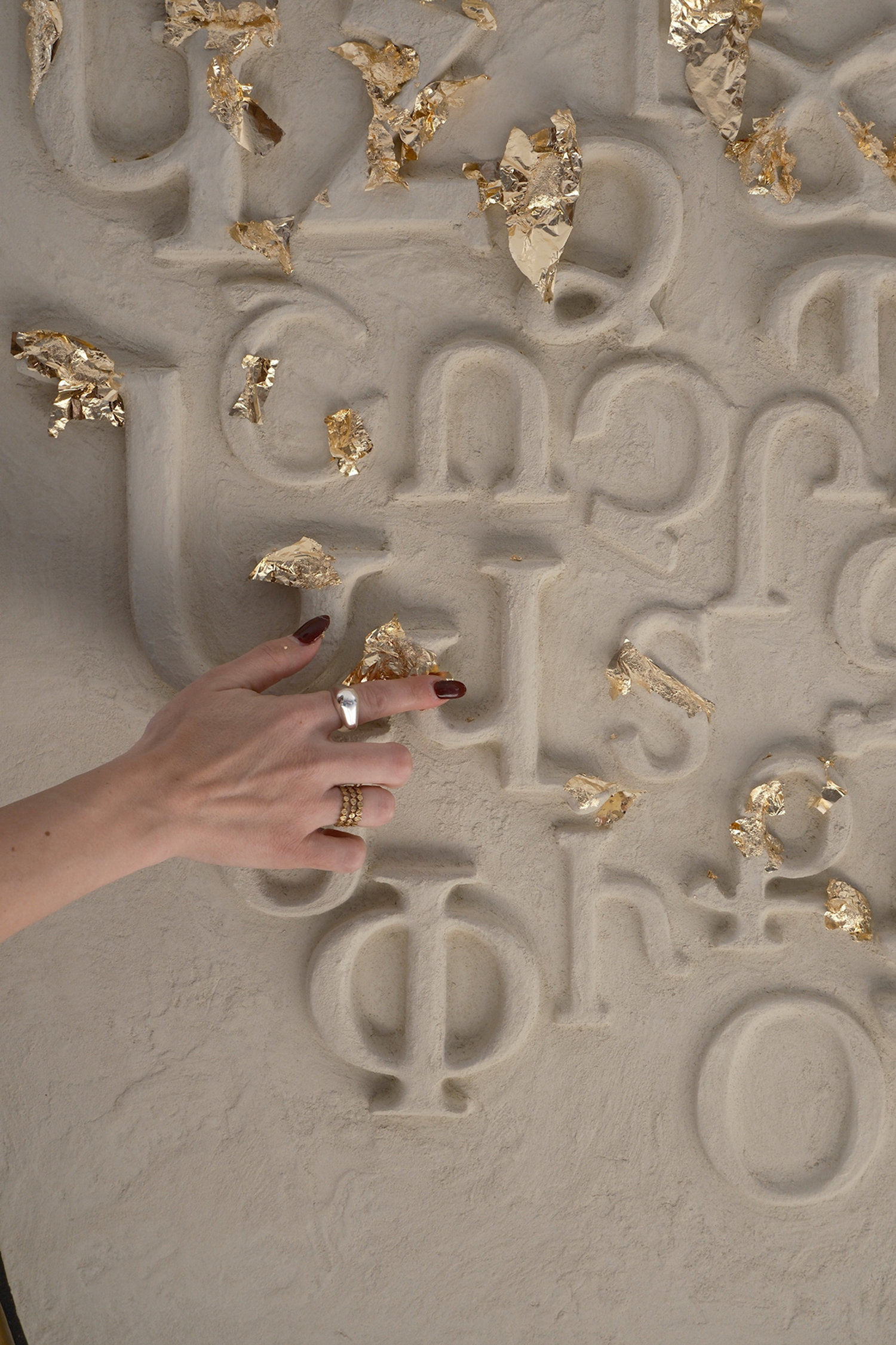 Eden Alphabet Organic - Curved Small 33" x 60"