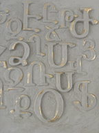 Eden Alphabet Organic - Curved Small 33" x 60"