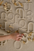 Gold Leaf Accent