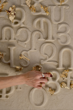 Eden Alphabet Organic - Curved Small 33" x 60"