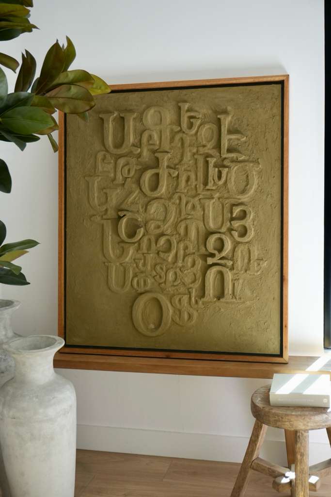 Eden Alphabet Classic - Medium 36” x 42”