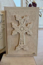 Eden Emblems Cross - 12" x 18"